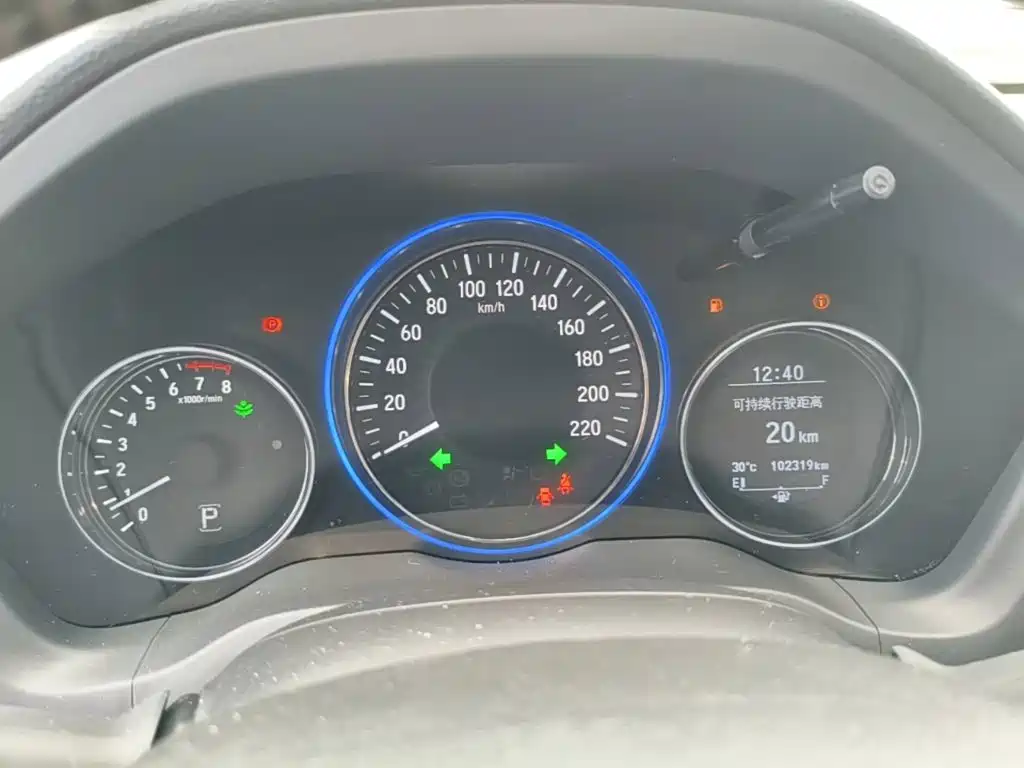 Photo 12 - Honda Vezel