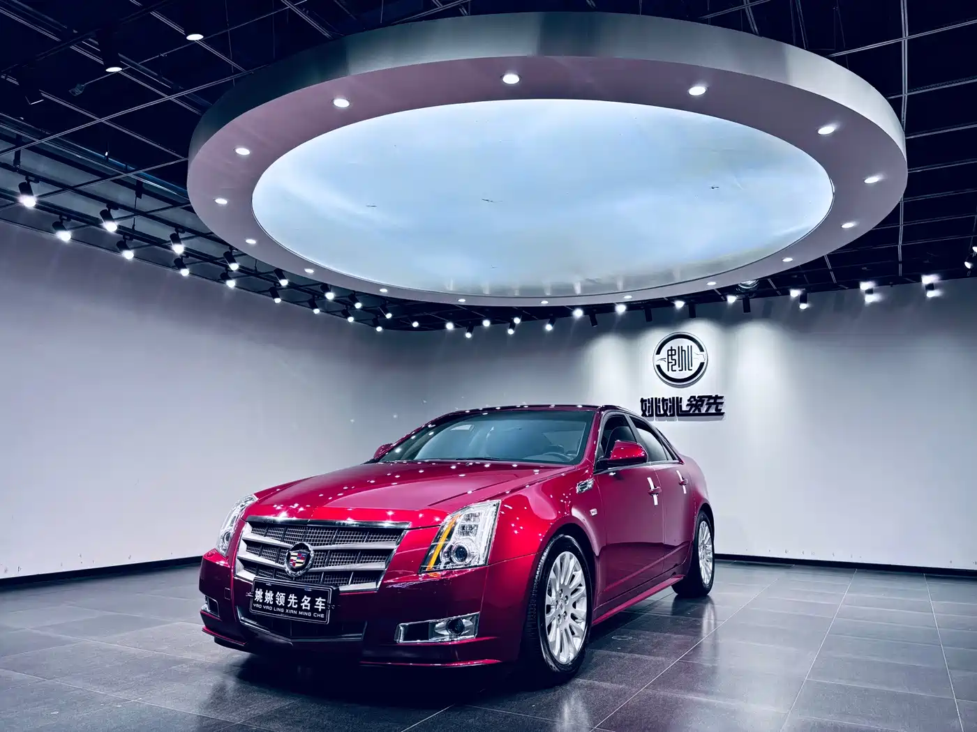 Cadillac CTS (Import) 2010 2010 Model 3.0 Elite Sport Edition