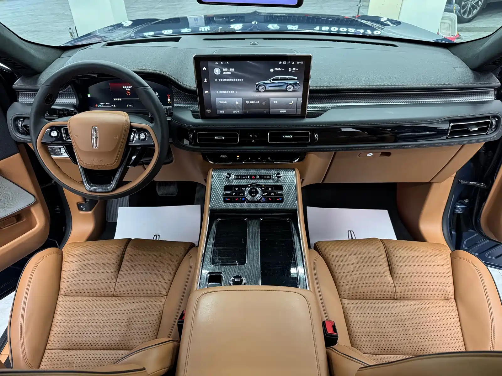 Photo 10 - Lincoln Aviator