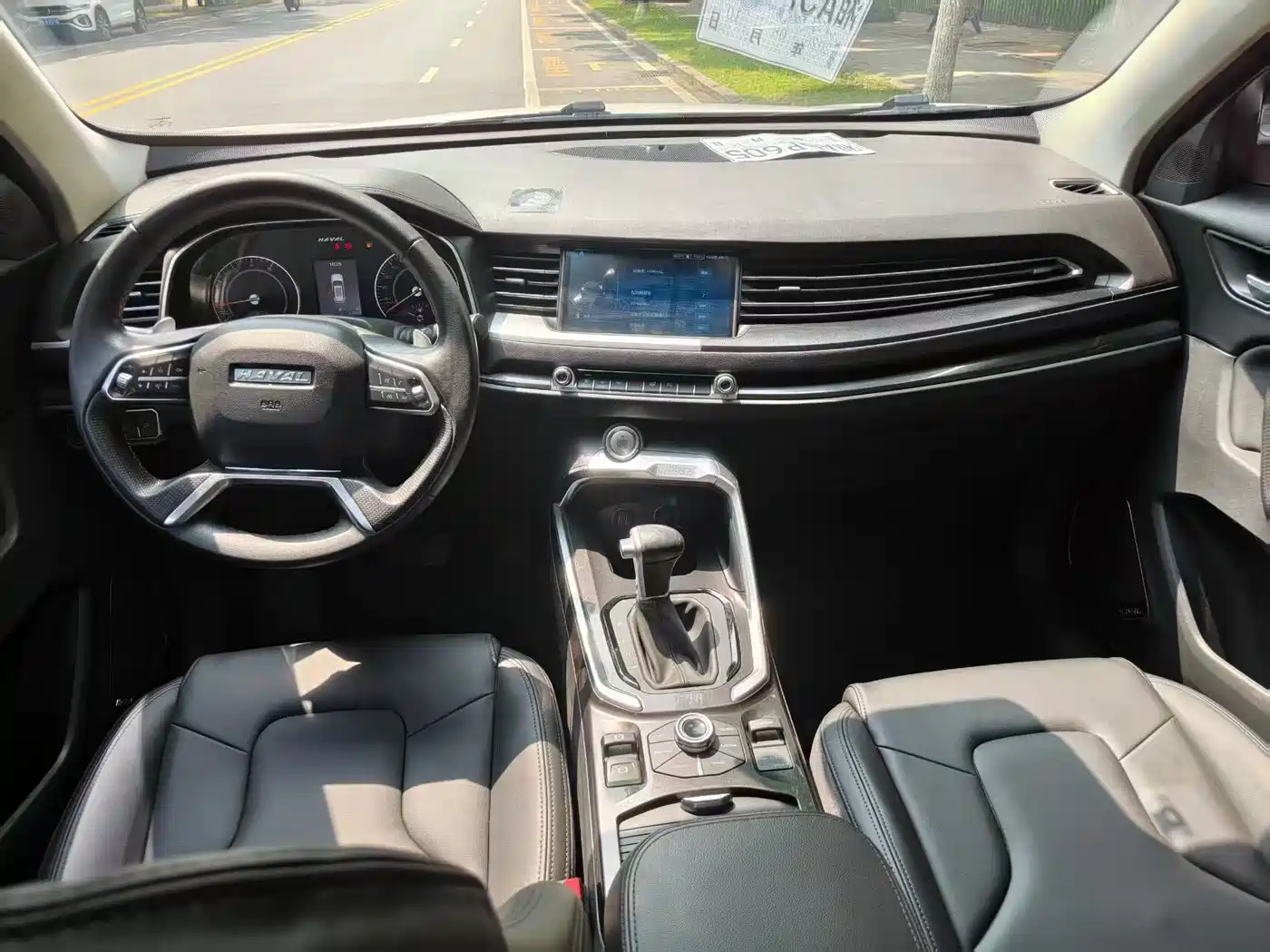 Photo 5 - Haval H6