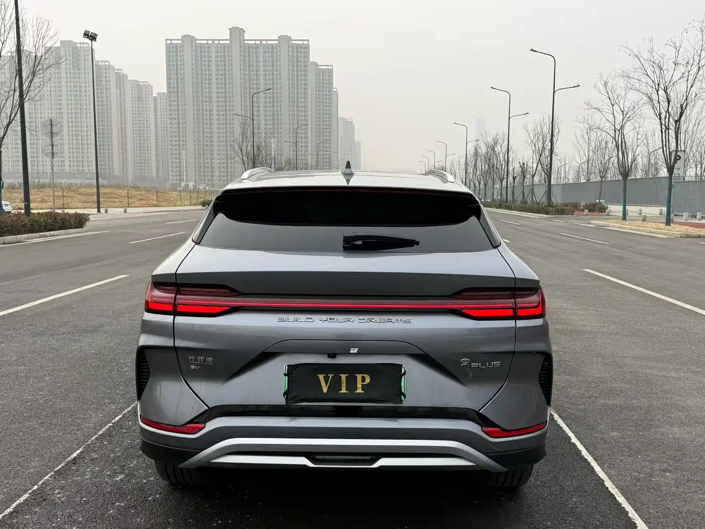 BYD SONGJIANG NEW ENERGY