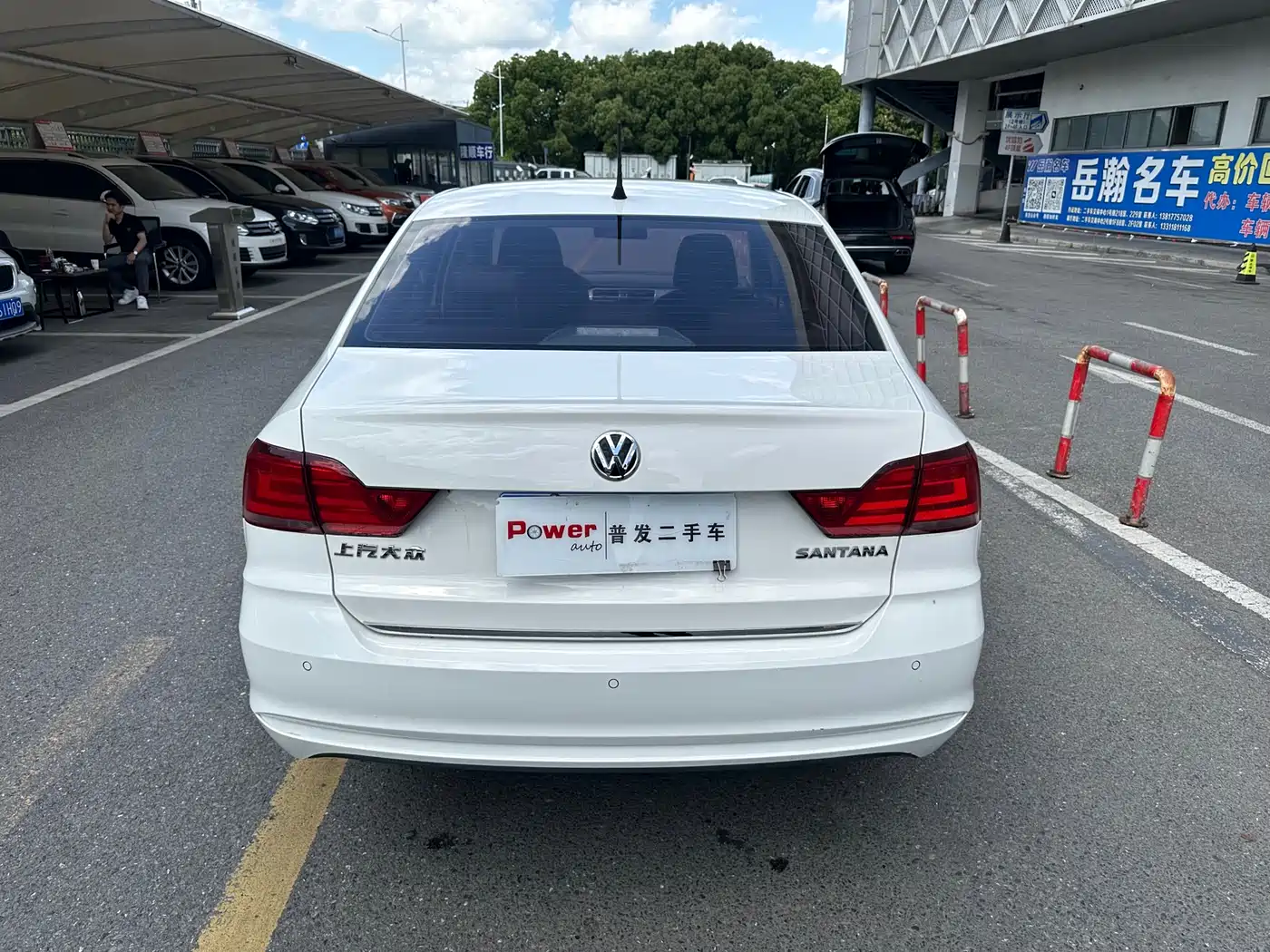 Volkswagen Santana 2021 1.5L Automatic Comfort Edition фото 13