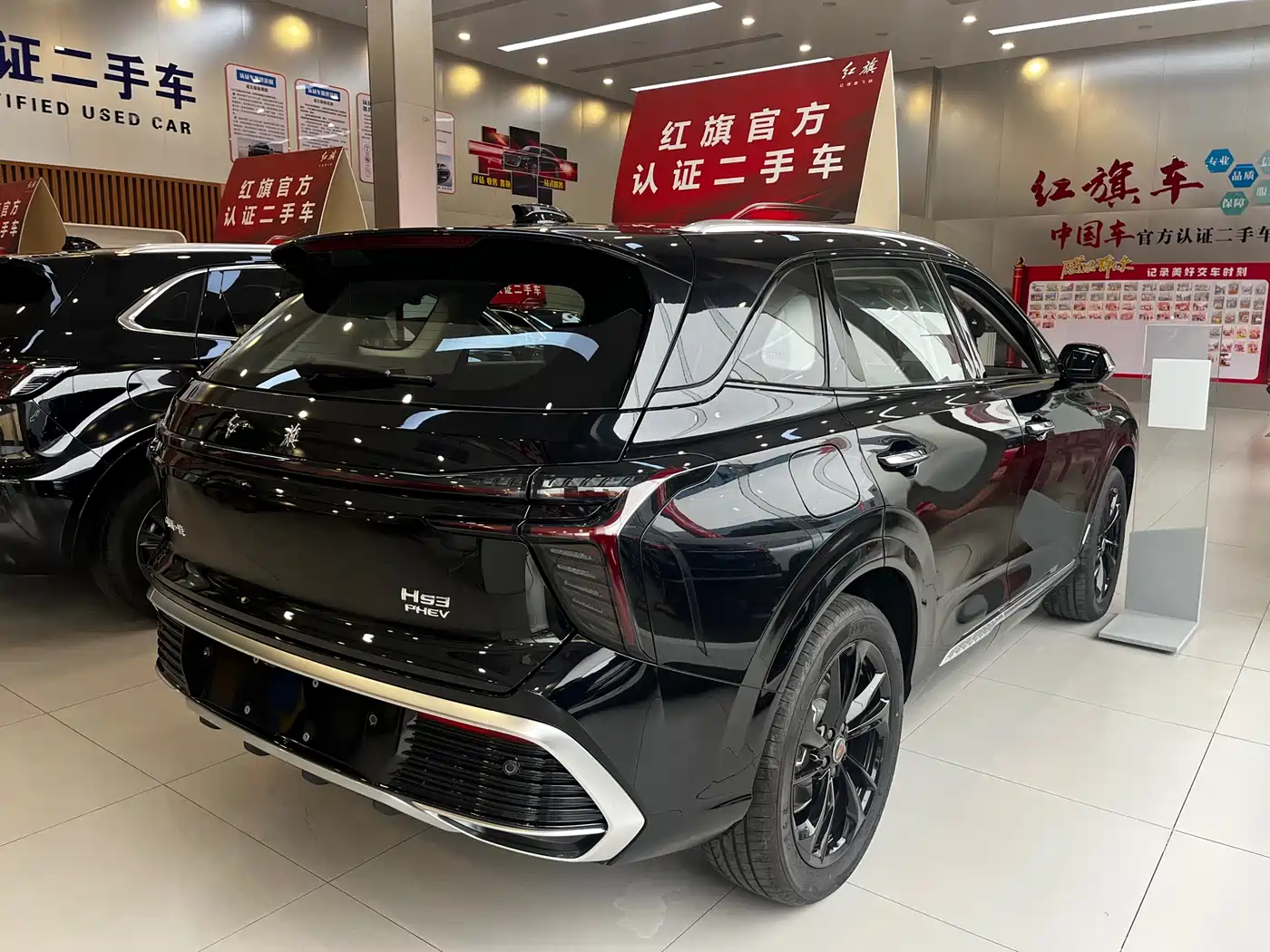 Hongqi HS3 PHEV 2026 2025 PHEV 115km Power Edition