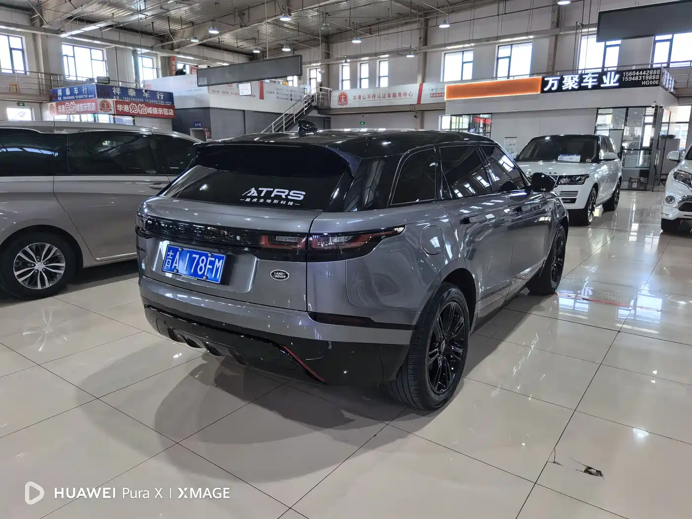 Land Rover Range Rover Velar 2022 250PS Golden Collector's Edition фото 9