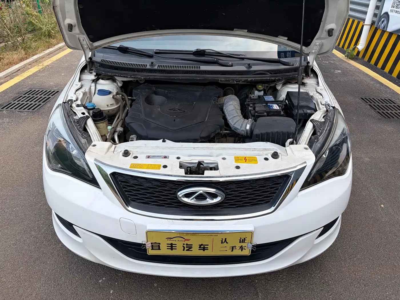 Chery Arrizo 3 2016 2015 1.5L Manual Authentic Edition