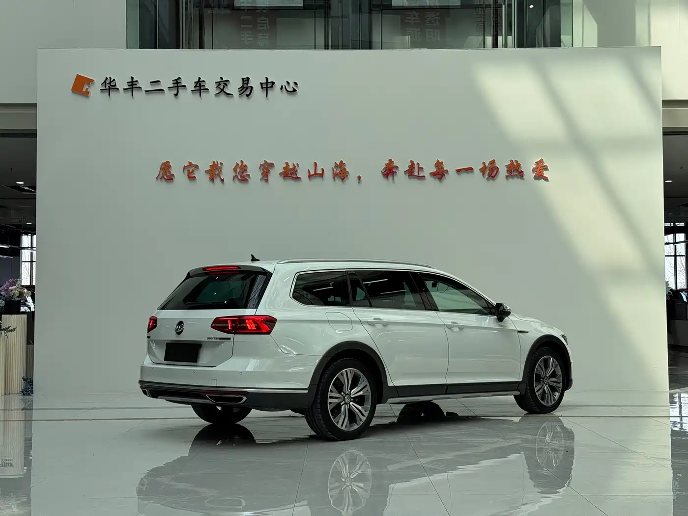 Volkswagen Weilan 2017 380TSI 4WD Adventure Edition фото 7