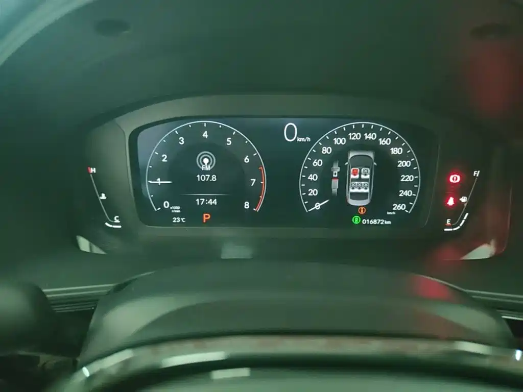 Honda Integra 2022 2022 240TURBO CVT Technology Edition