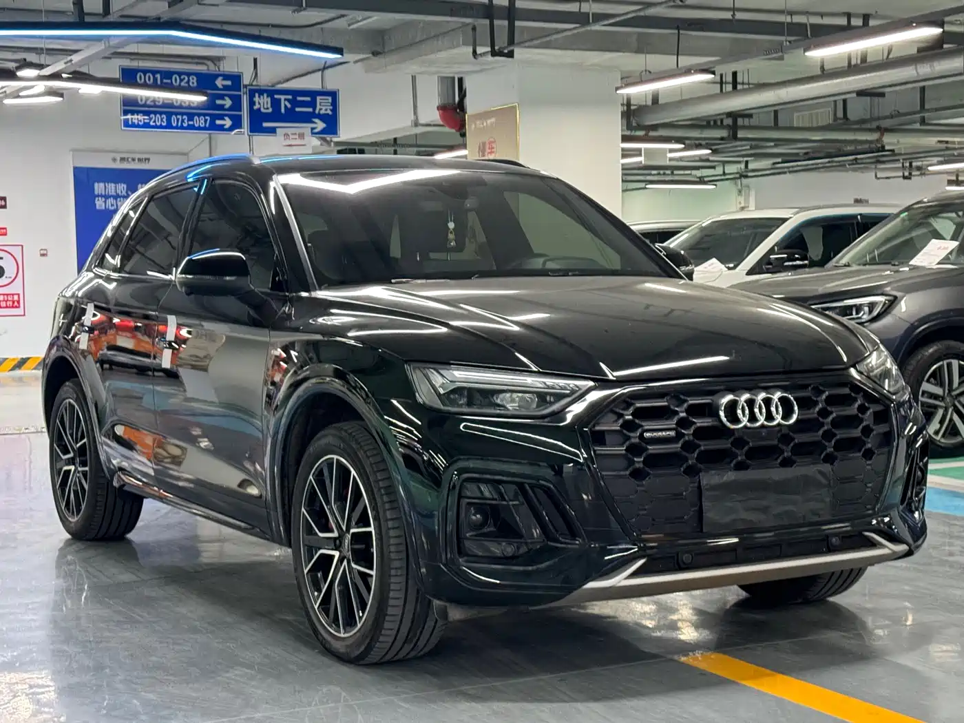 AUDI Q5L