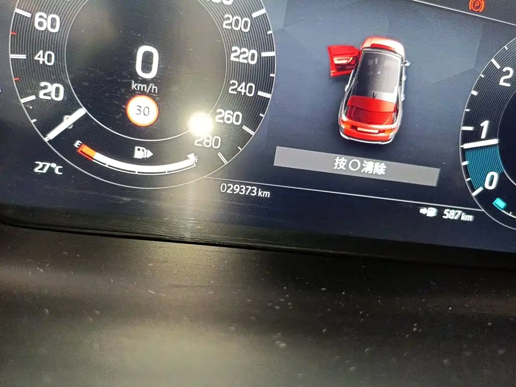 Land Rover Discovery Sport 2024 2024 Performance Technology Edition