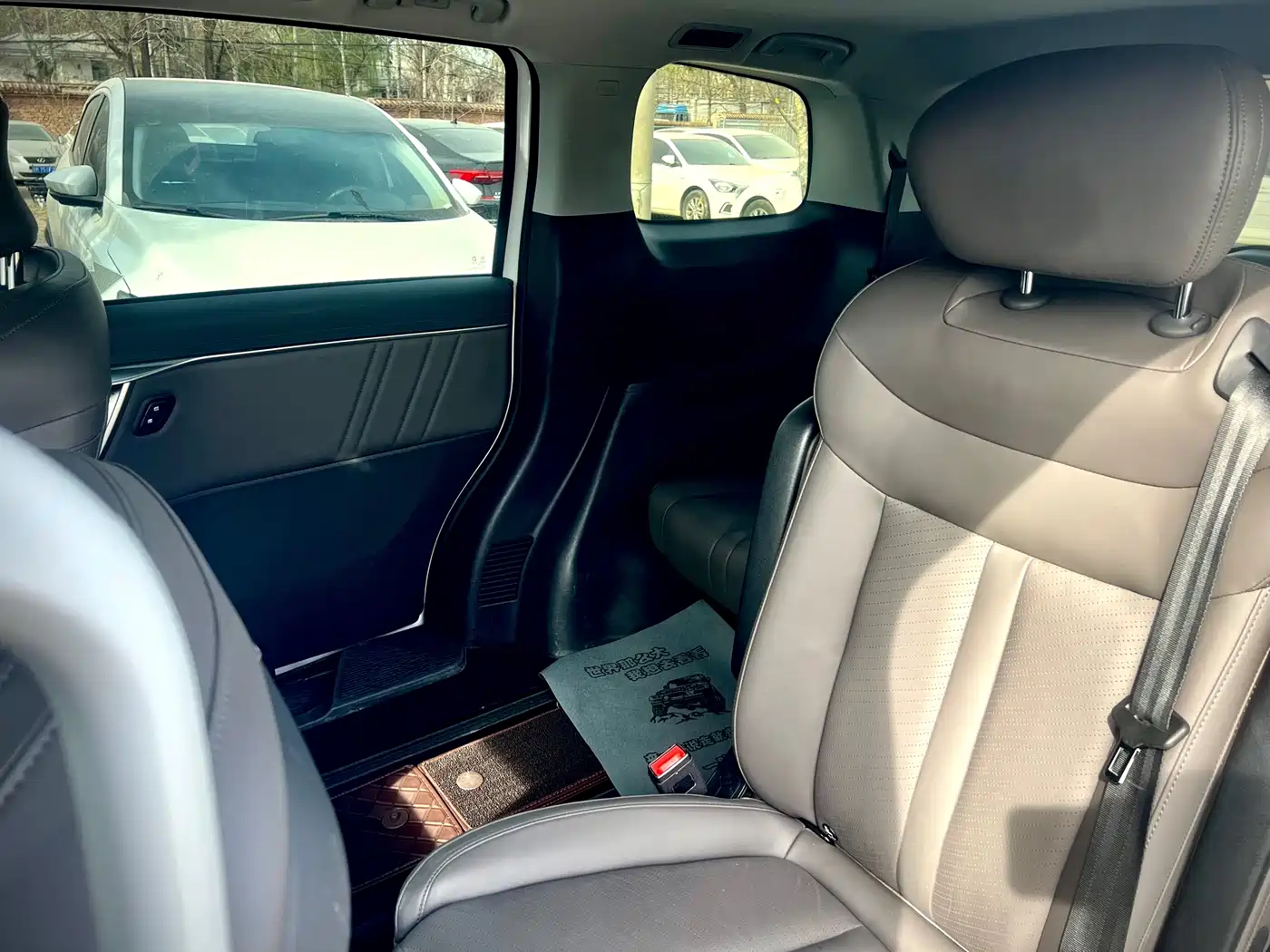 SAIC MAXUS EVERYONE 7