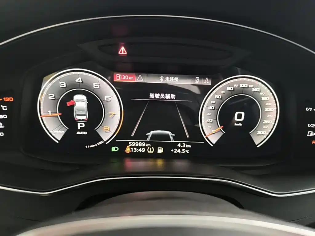 Audi A6L 2021 45 TFSI Exclusive Sport фото 12