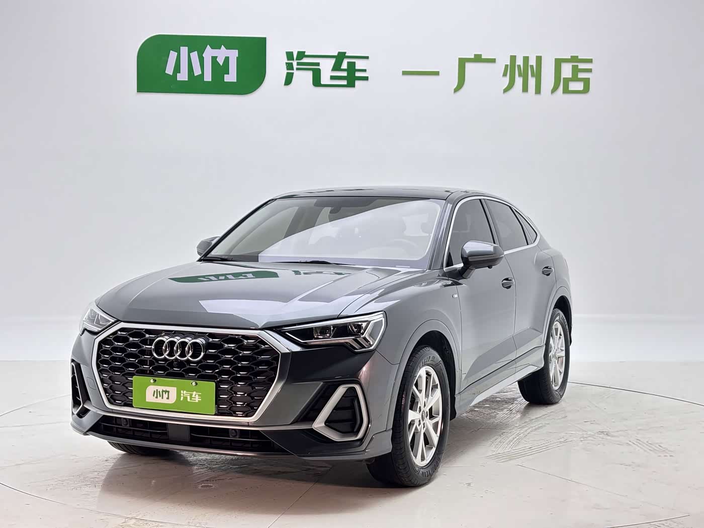 Audi Q3 Sportback