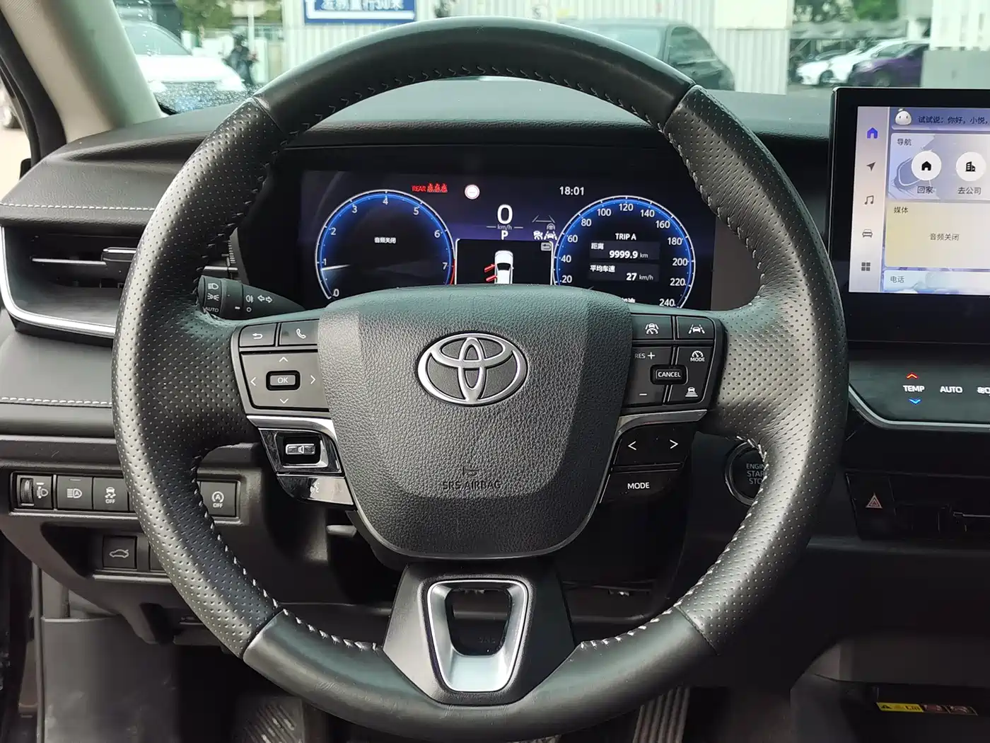 Toyota Camry 2024 2.0G Premium Edition фото 14