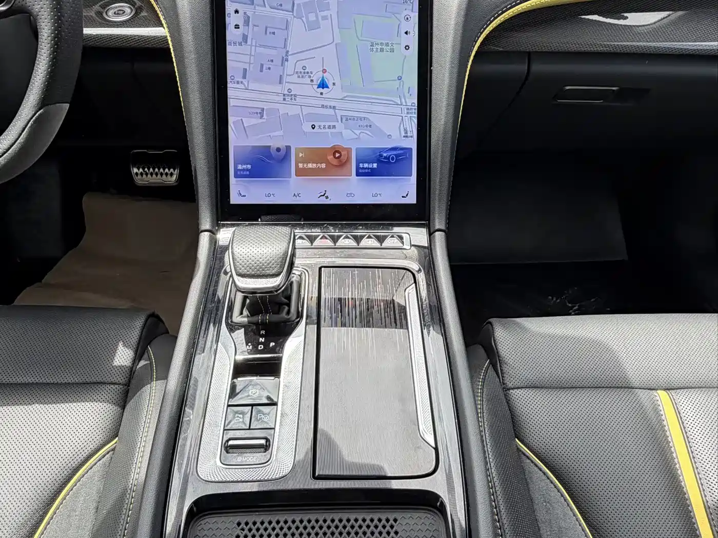 Hongqi H6 2023 2.0T Ultimate Edition фото 12