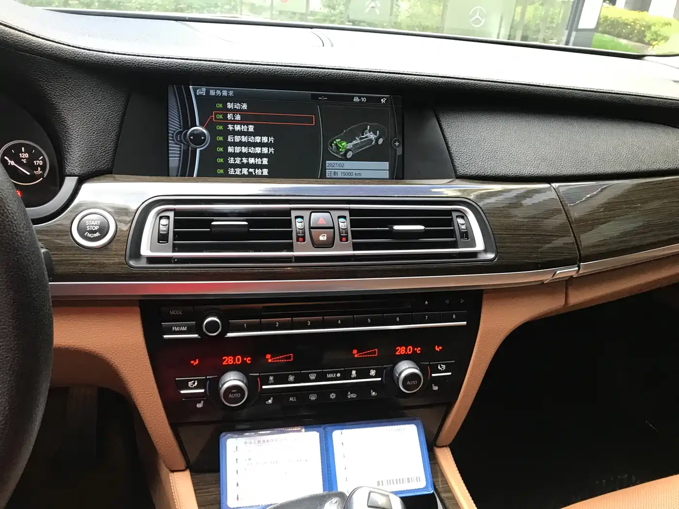 BMW 7 Series 2009 740Li Luxury фото 15