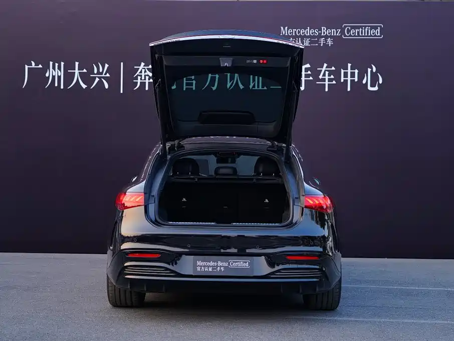 MERCEDES-BENZ EQS AMG