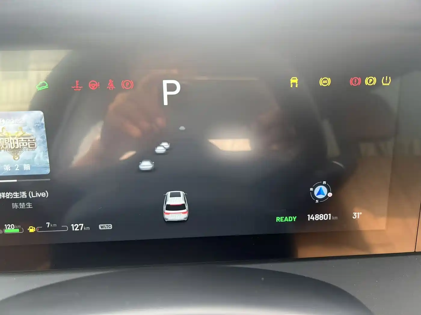 Li Auto Li ONE 2020 2020 Extended Range 6-seater