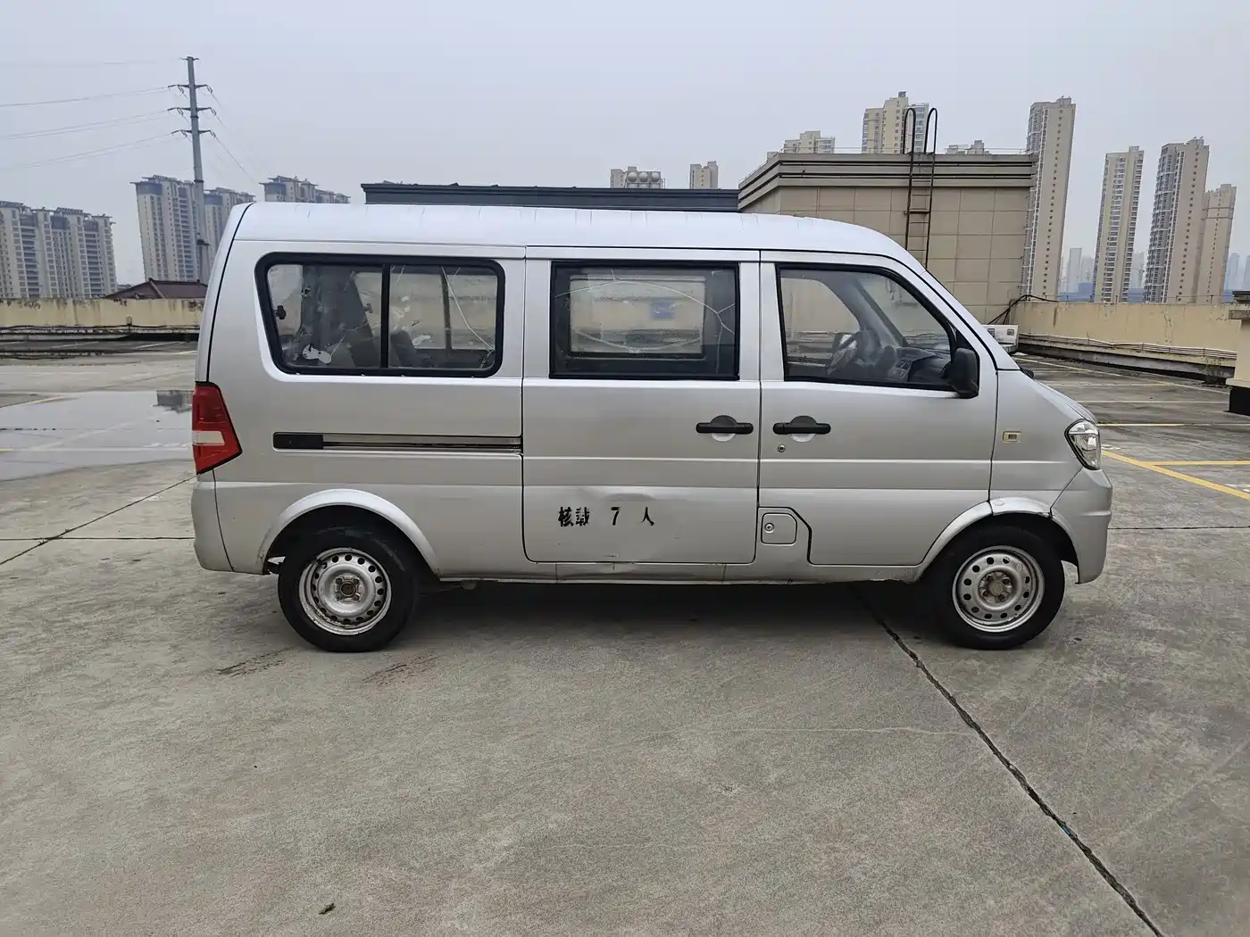 Dongfeng Xiaokang DFSK K07S 2016 2015 1.0L Utility AF10-12