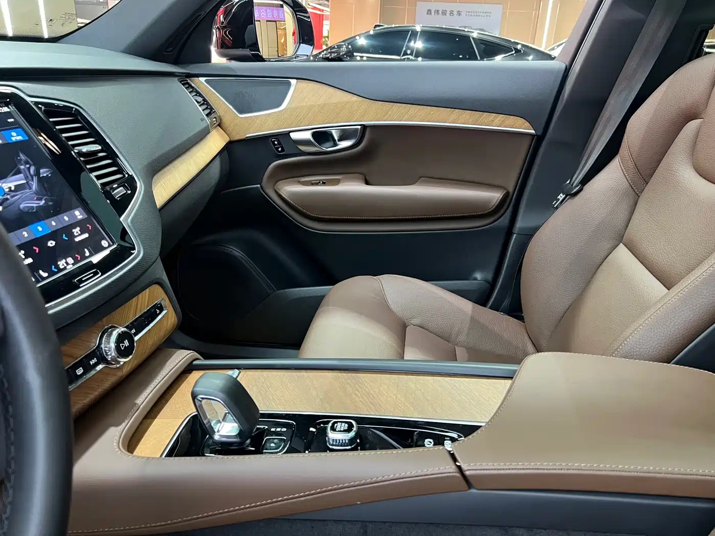 Volvo XC90 2024 2024 B6 Elegance Luxury 7-Seater