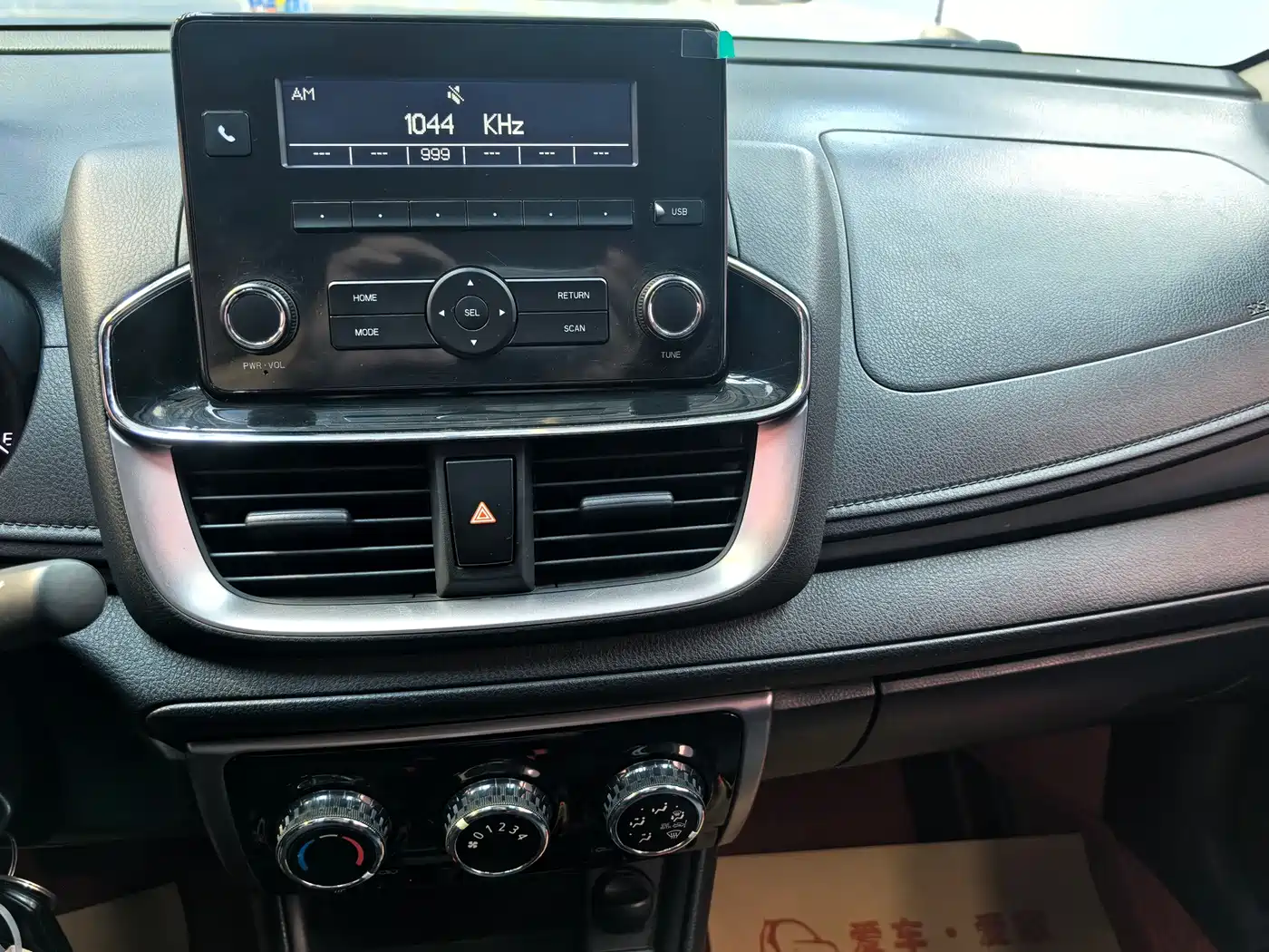 Toyota YARiS L Zhi Xiang 2022 2022 1.5L CVT Luxury PLUS Edition