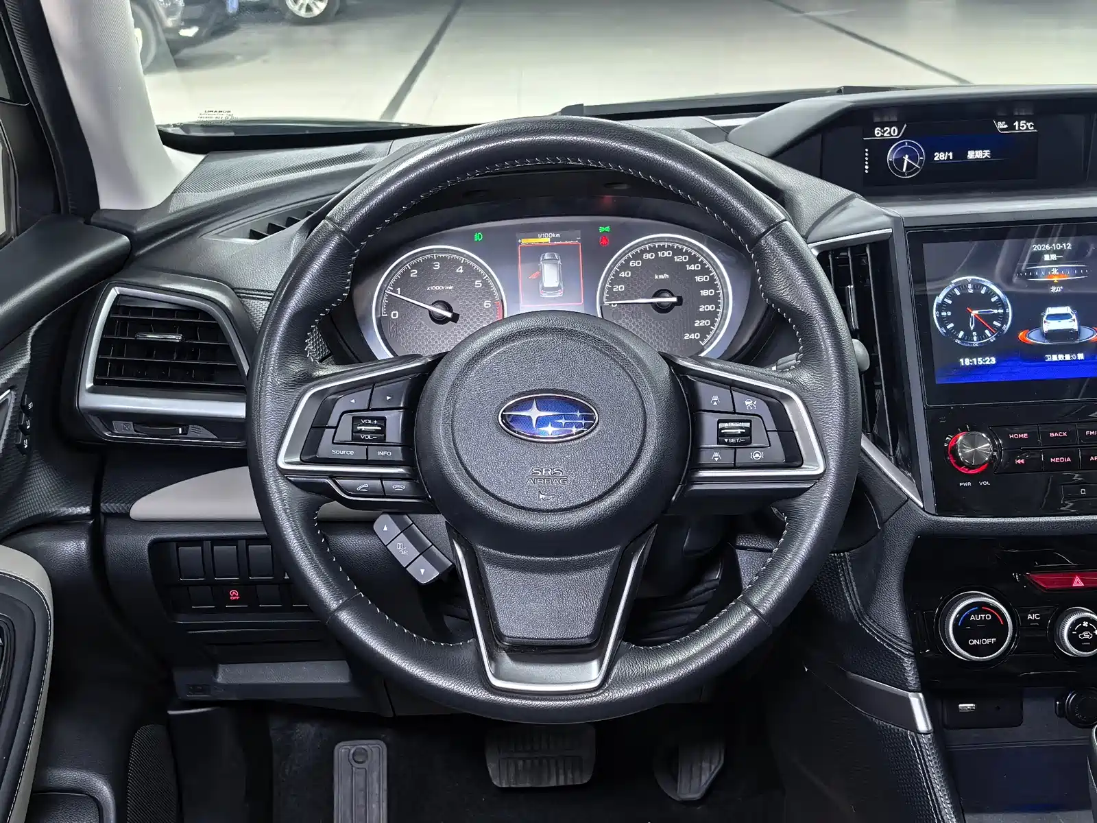 Photo 12 - Subaru Forester