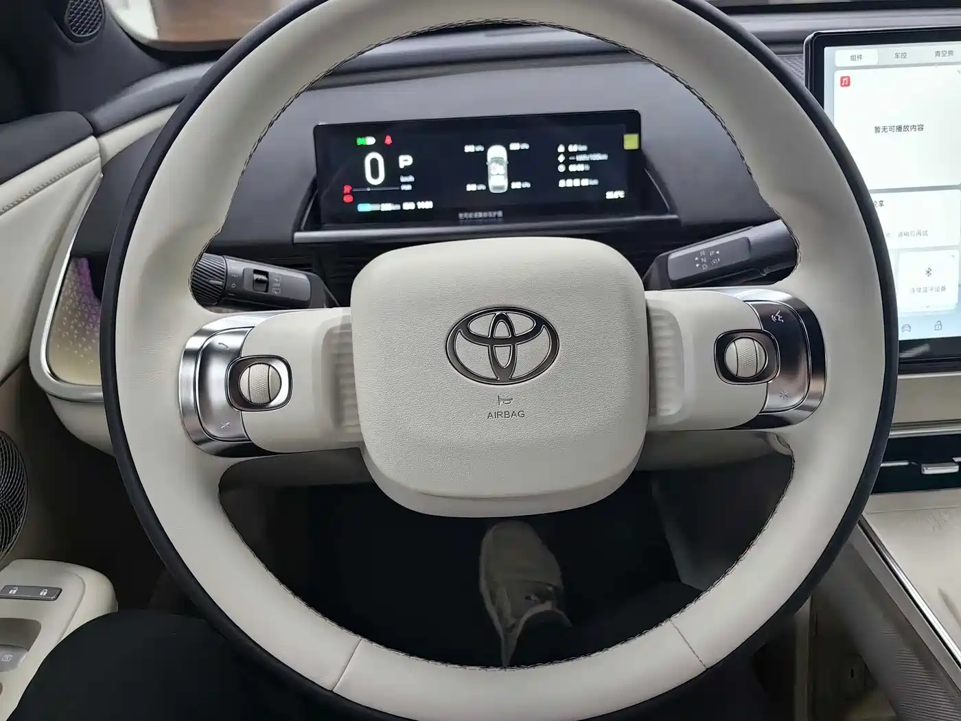 Toyota BoZhi 3X 2026 2025 Model 520 Pro+ LiDAR Version