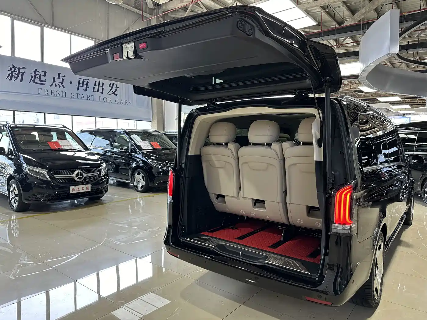 Mercedes-Benz V-Class 2026 2024 V 300 L Long Wheelbase Luxury Edition