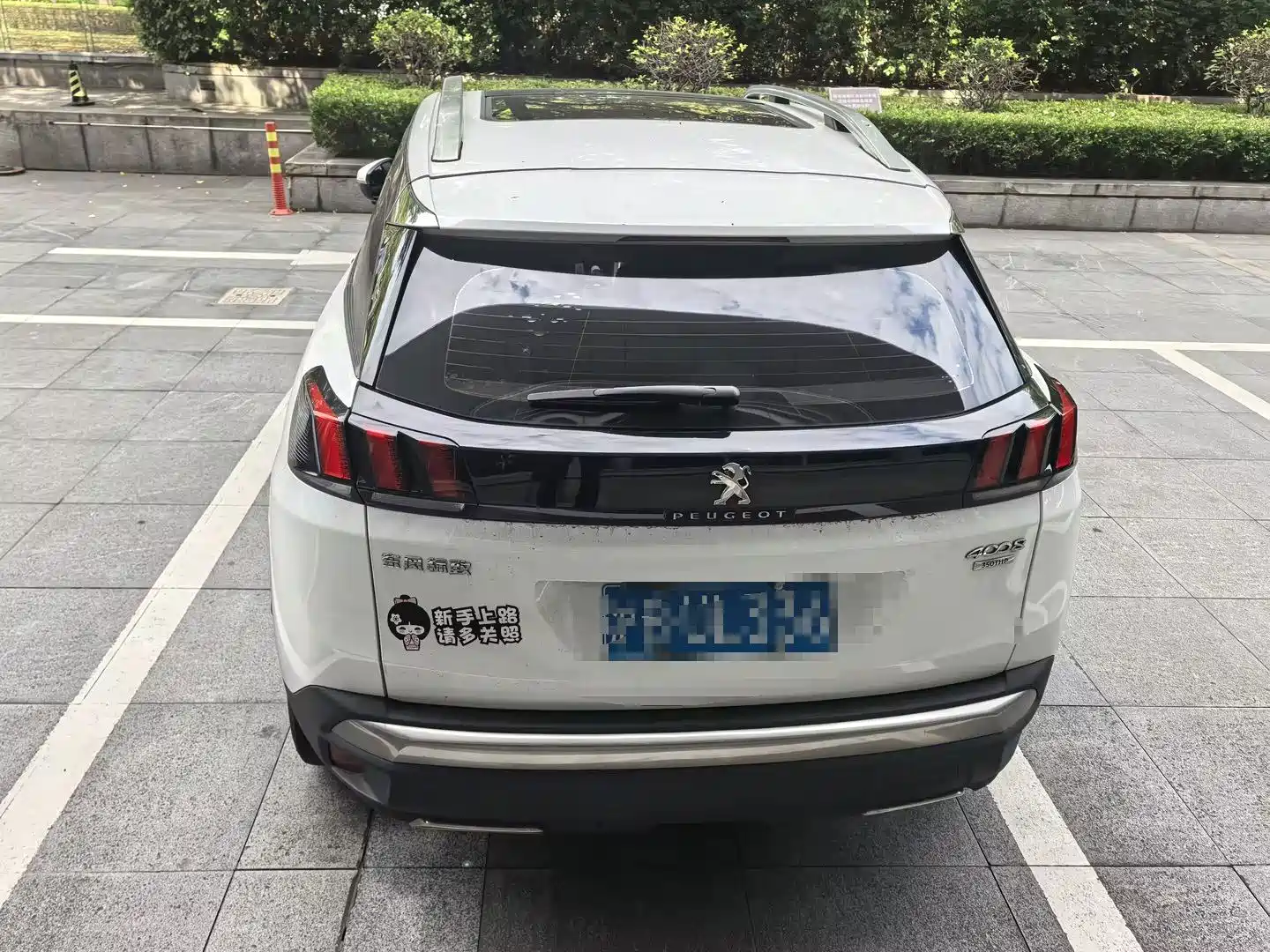 صورة 3 - Peugeot 4008