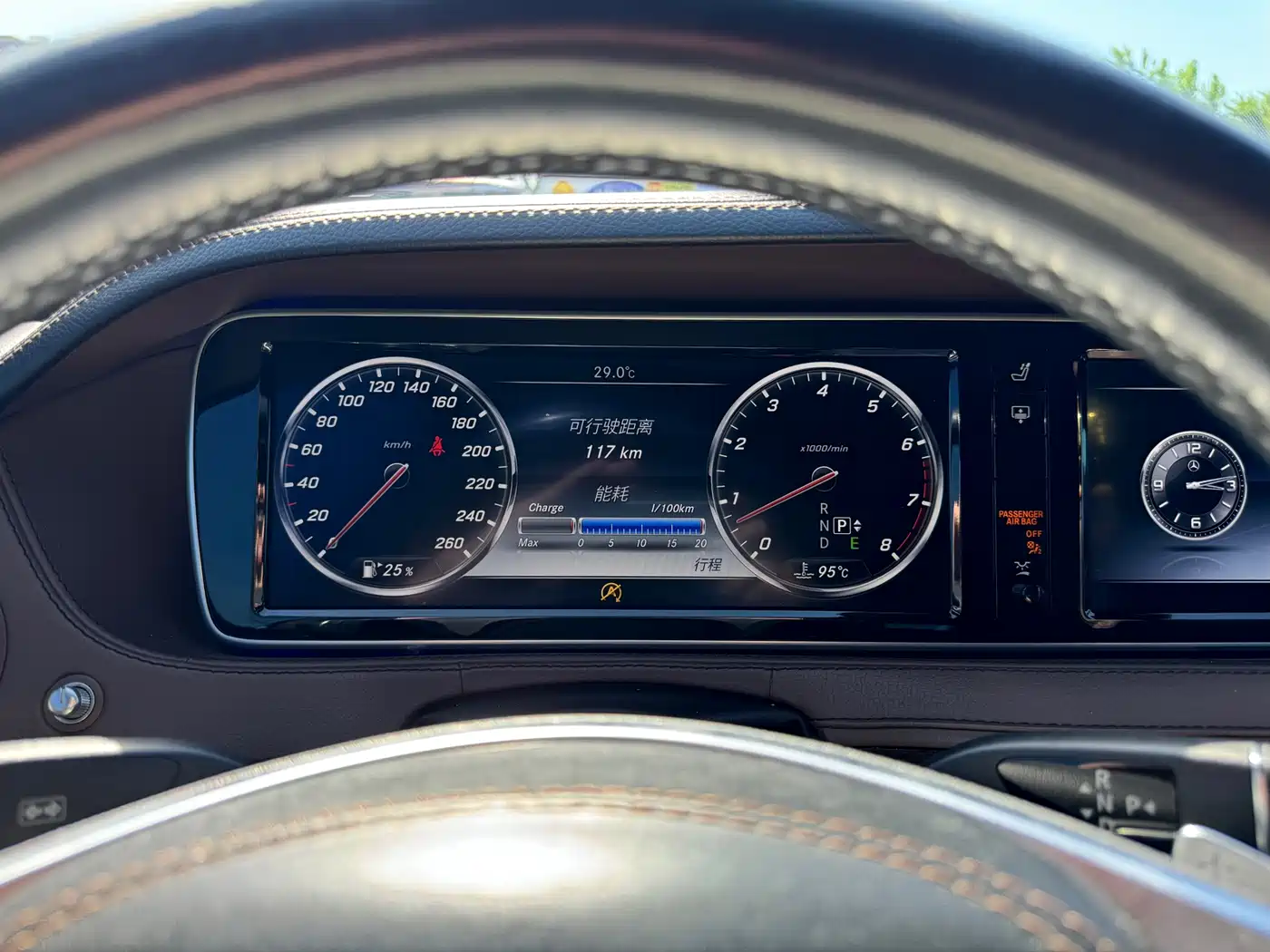 Mercedes-Benz S-Class 2016 S 320 L Luxury фото 11