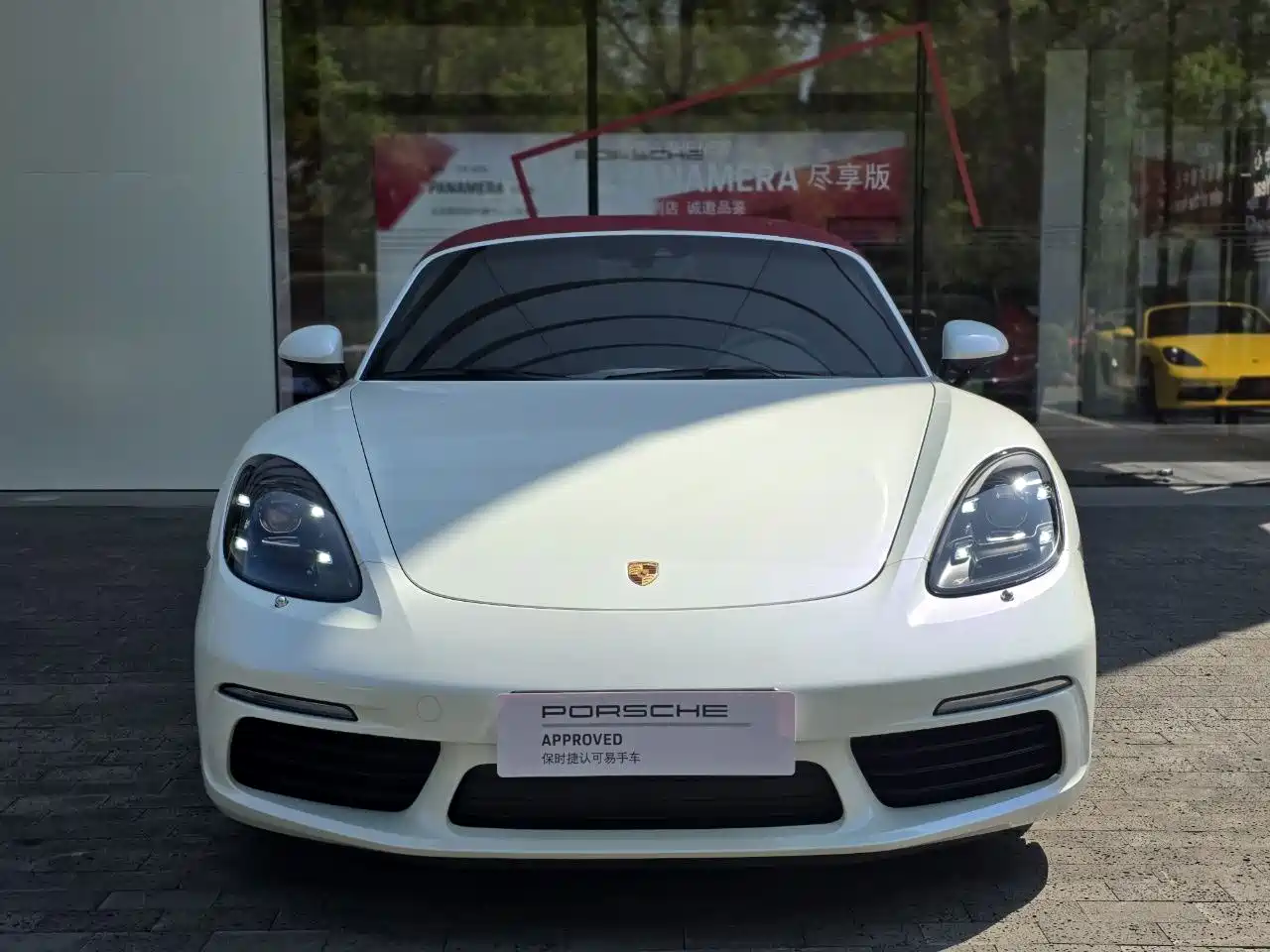 Porsche 718 2020 Boxster 2.0T фото 10