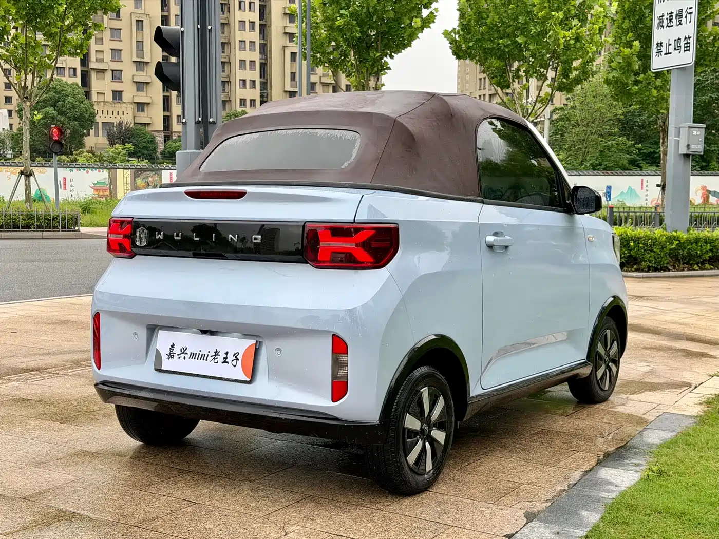 Wuling Motors Hongguang MINIEV 2024 2022 Convertible Version