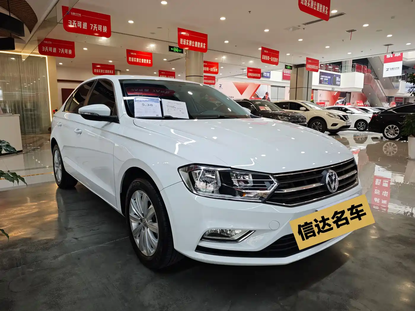 Volkswagen Bora 2019 Bora Legend 1.5L Automatic Fashion China V фото 3