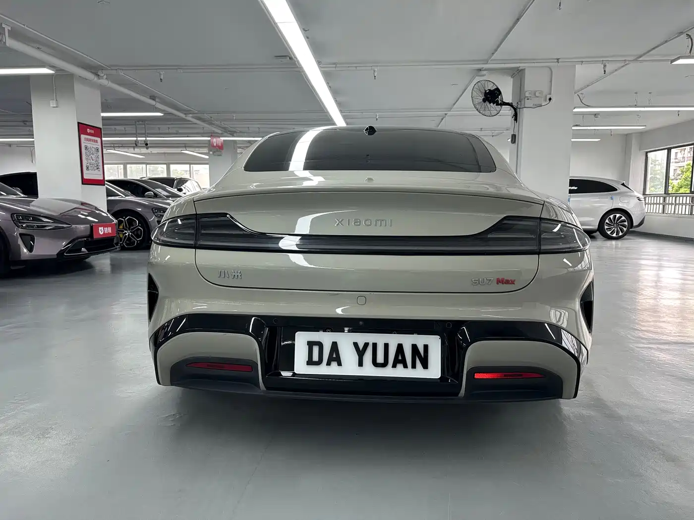 Xiaomi SU7 2024 2024 AWD Extended Range Advanced Smart Driving Max Edition