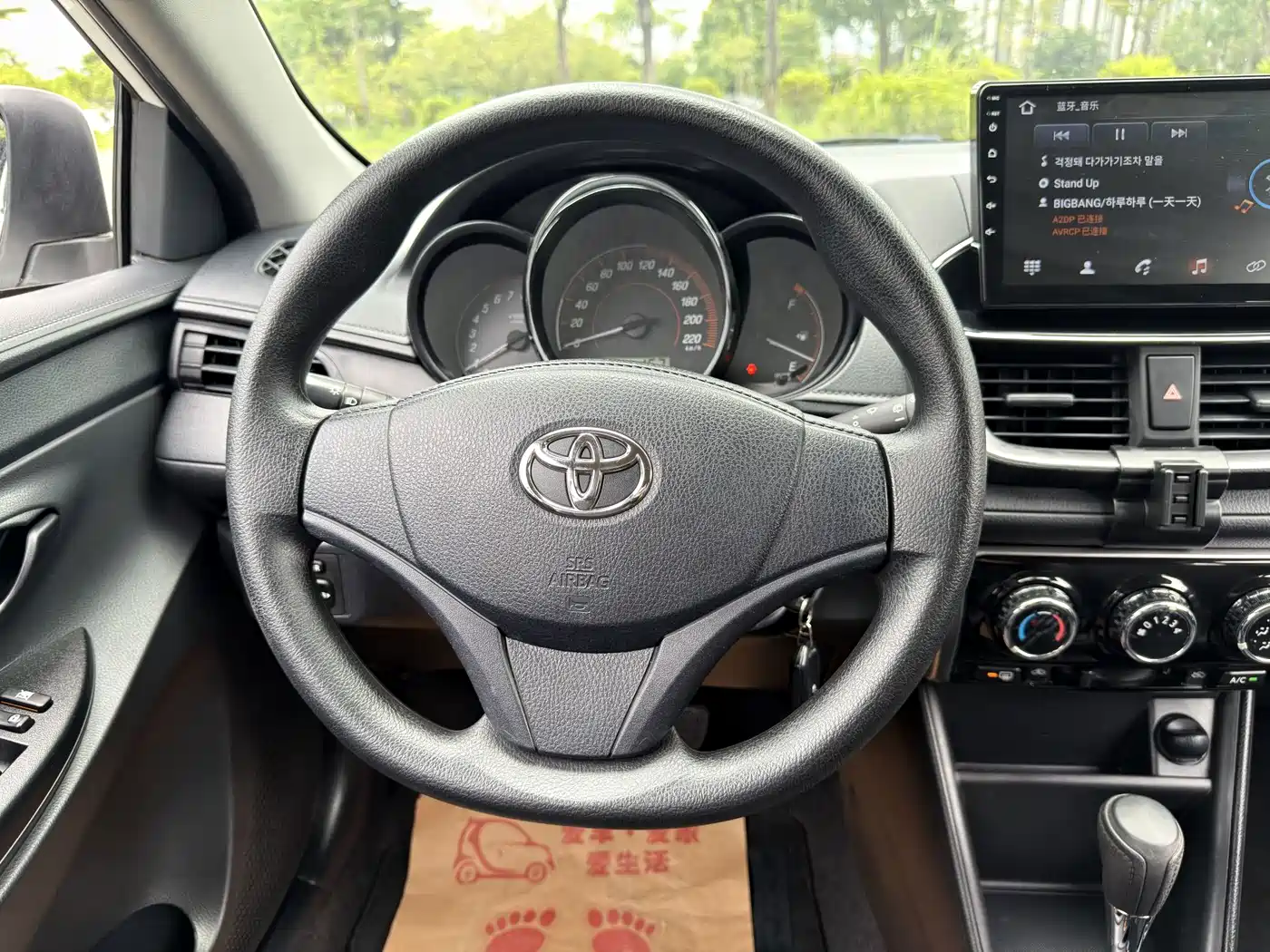 Toyota Yaris, миниатюра 4