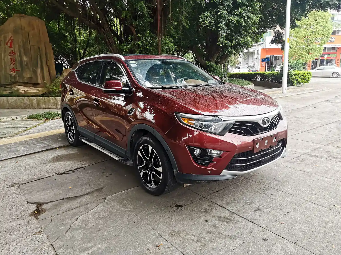 Soueast DX7 2018 2018 1.5T Auto Glory Edition