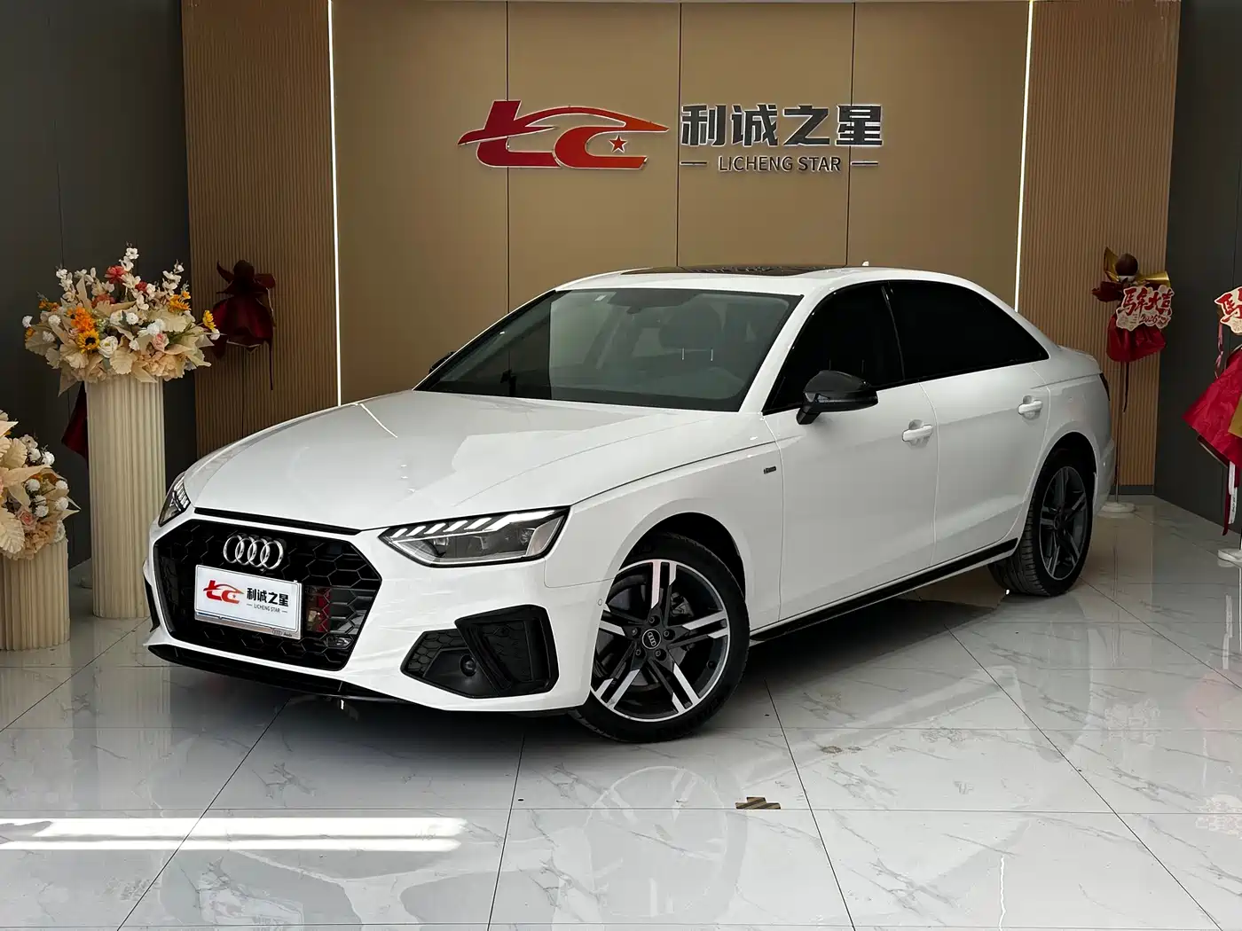 Audi A4L 2022 40 TFSI Luxury Dynamic