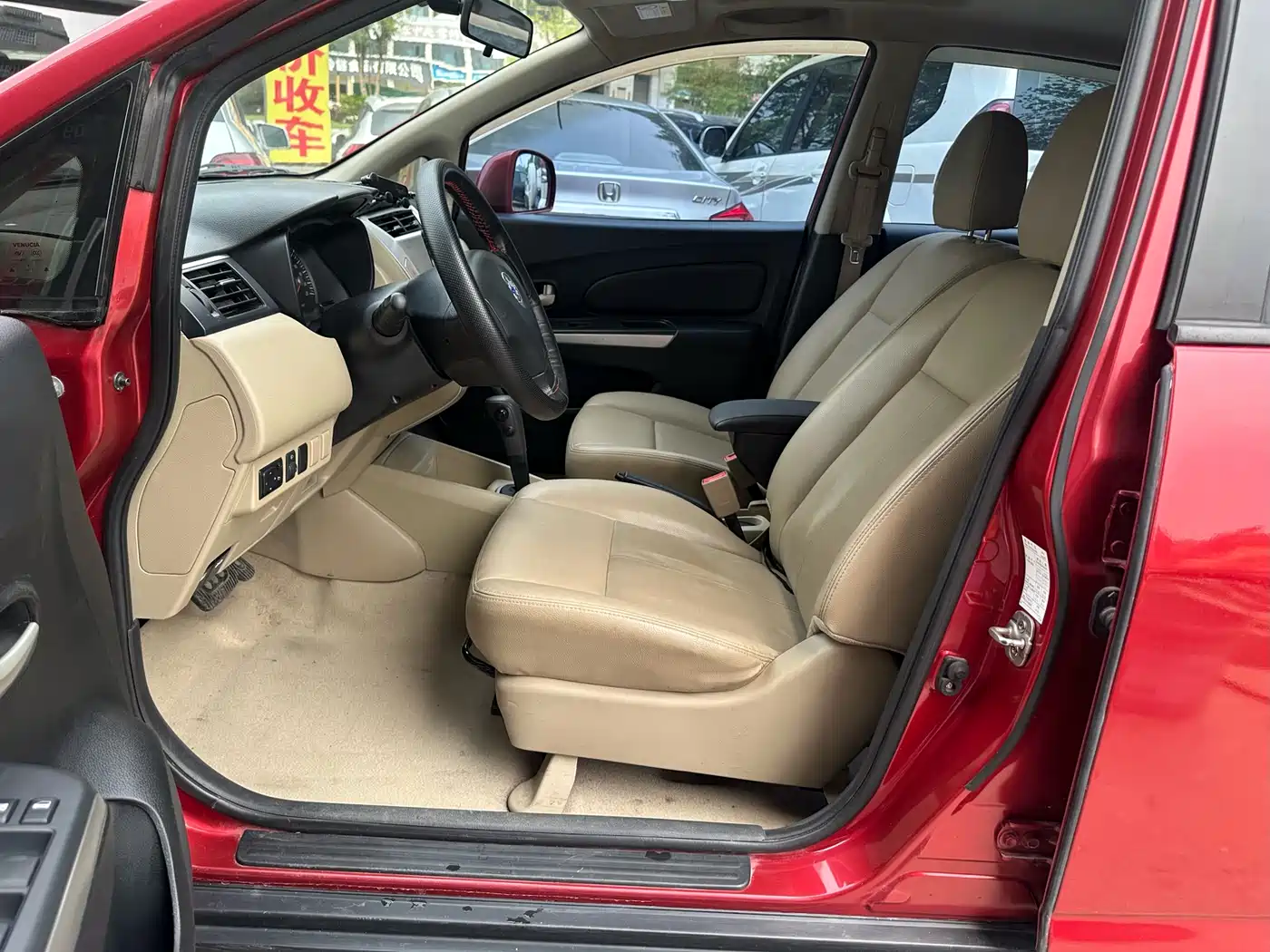 Venucia R50 2014 2013 1.6L Automatic Luxury Edition