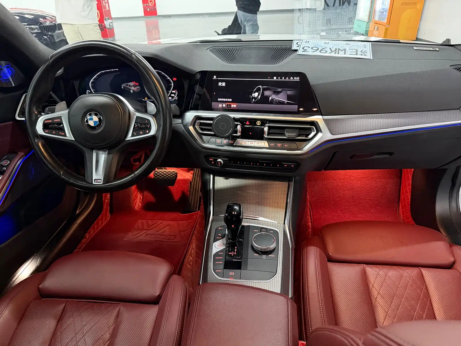 صورة 6 - BMW 3 Series