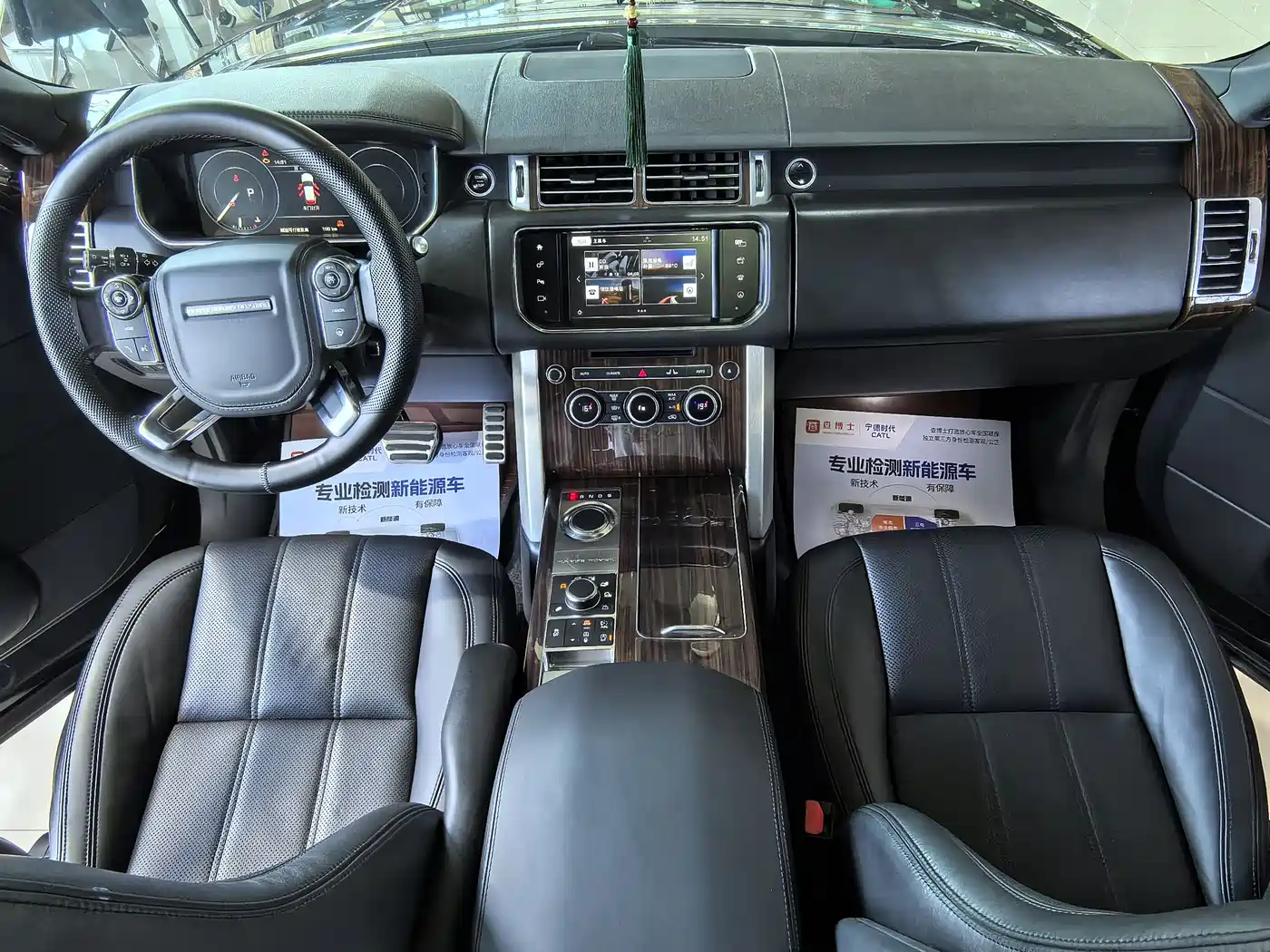 Land Rover Range Rover 2015 3.0 SC V6 Vogue фото 18