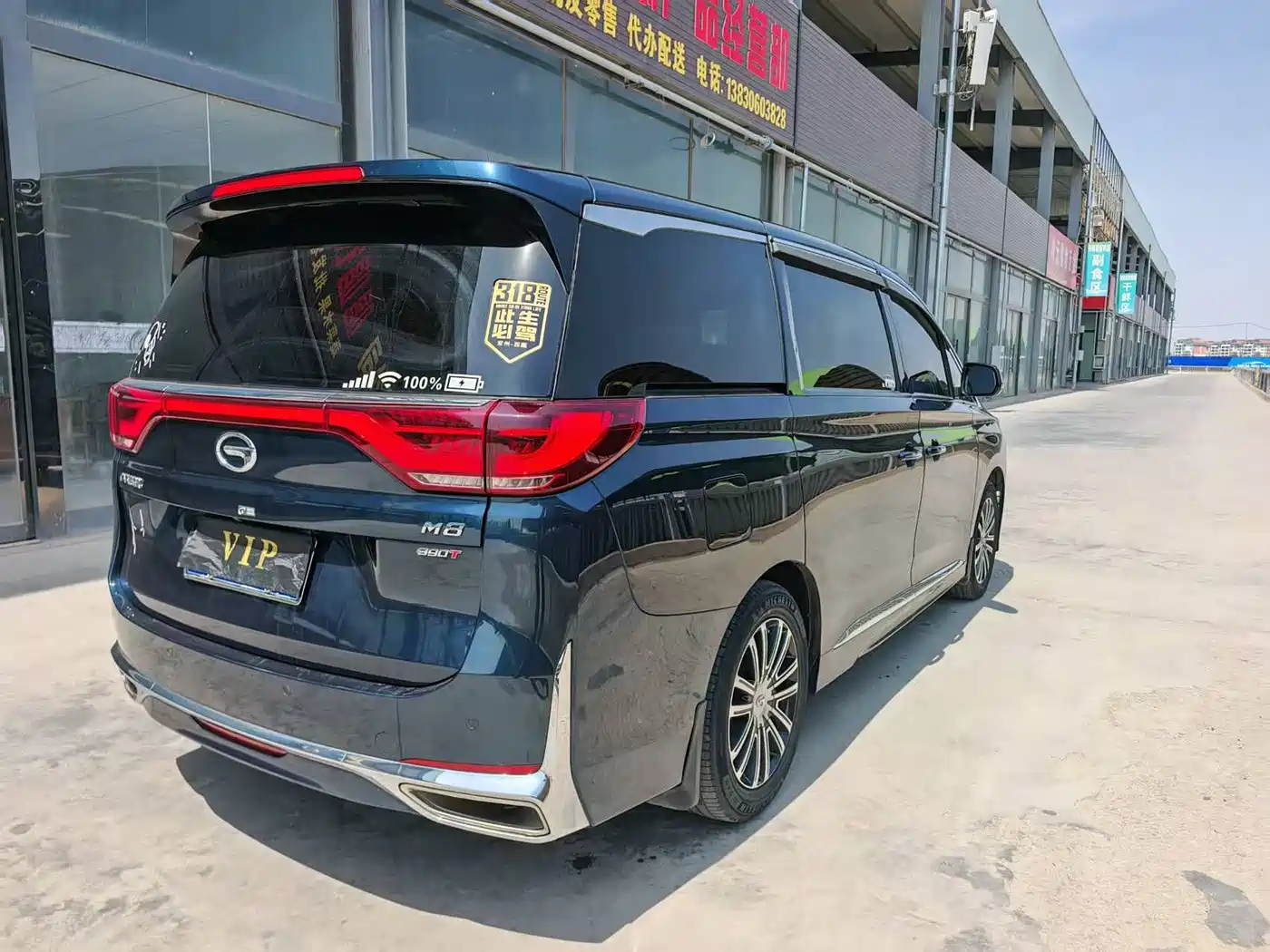 GAC Trumpchi Trumpchi M8 2021 Master Series 390T Prestige Edition фото 6