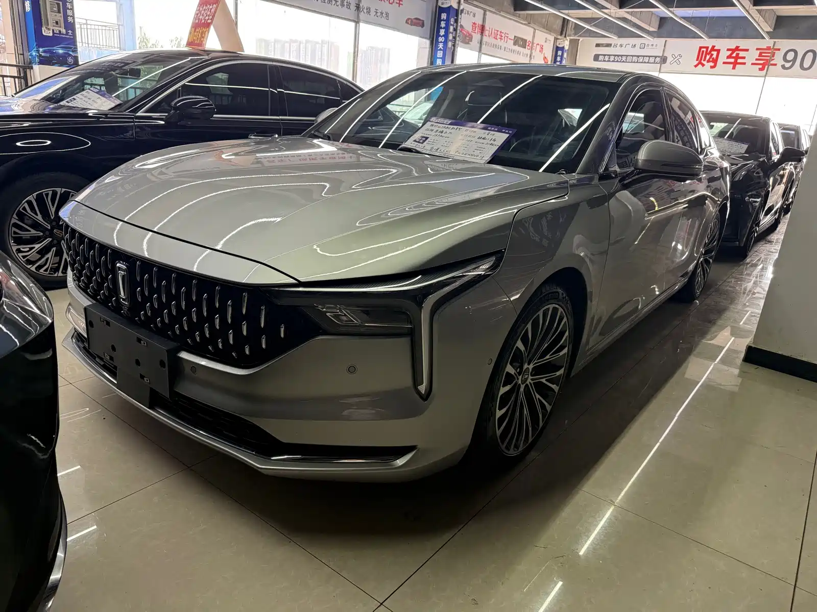Фото 1 - Besturn B70