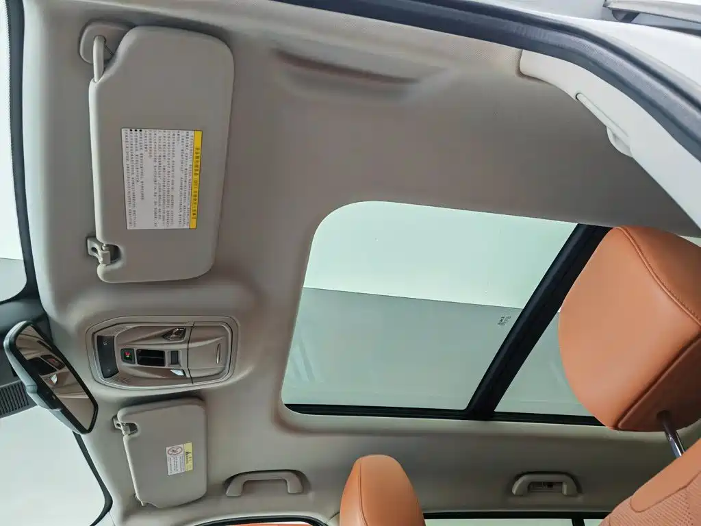 Photo 14 - Haval H9
