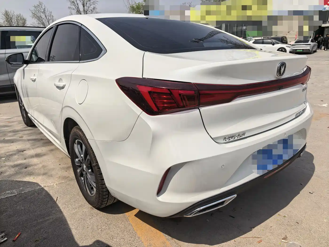 CHANGAN YIDONG