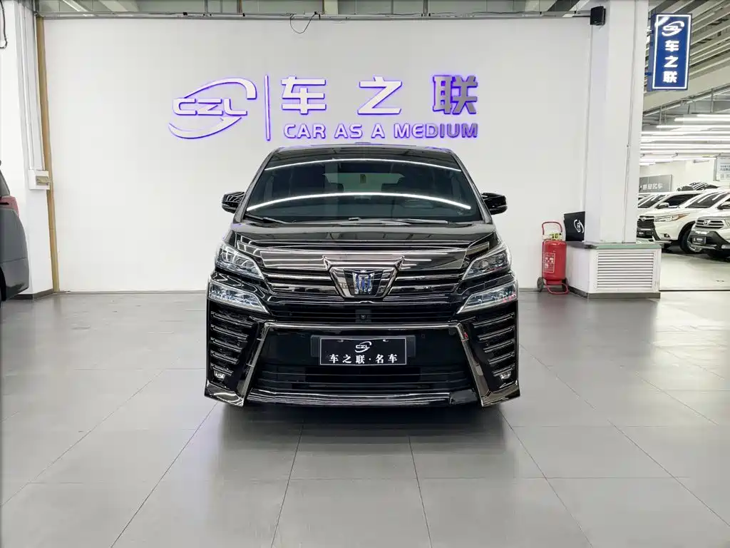 Toyota Vellfire 2022 2021 Crown Hybrid 2.5L HV Premium Edition