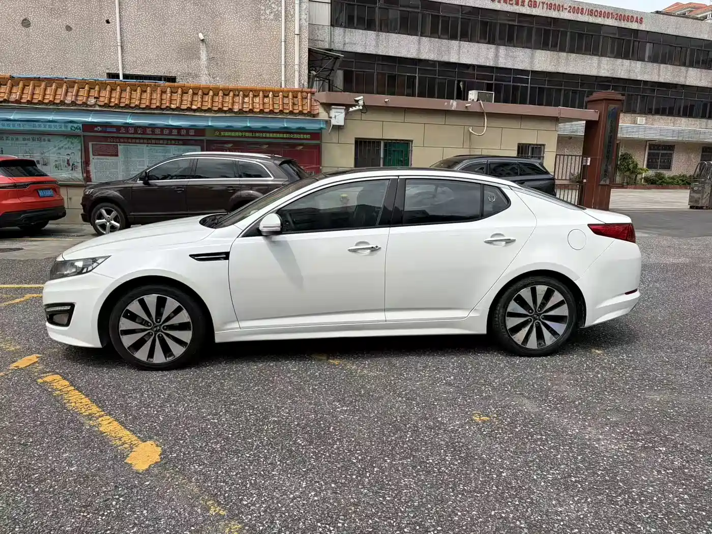 Kia K5 2013 2012 2.0L Automatic DLX
