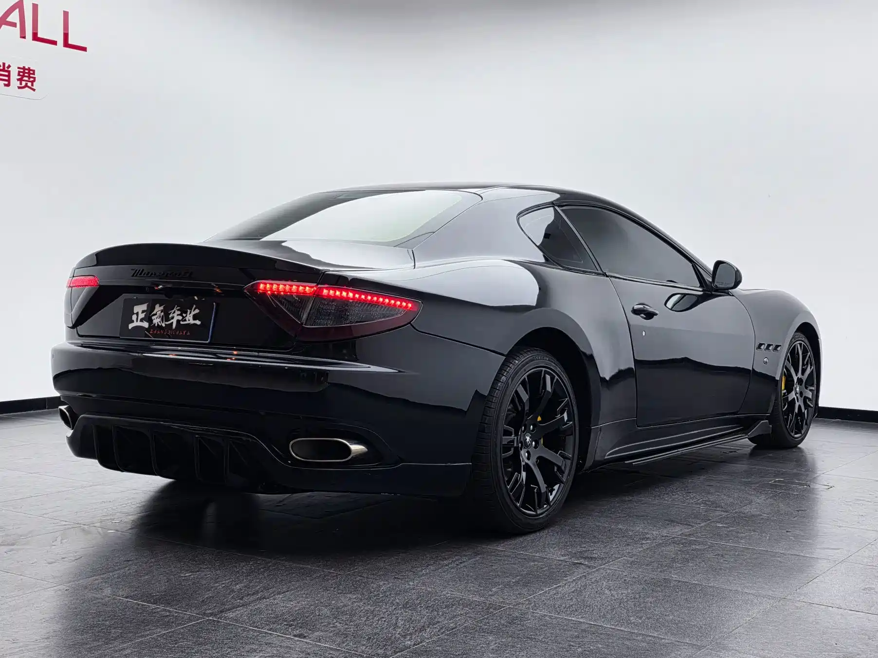 صورة 29 - Maserati GranTurismo