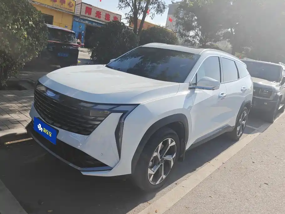 Similar car