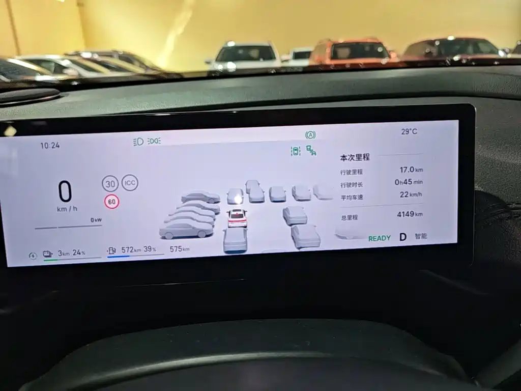 Geely Galaxy Galaxy A7 2026 2025 EM-i 70km Voyage Edition