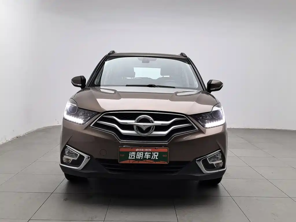 2017 Haima S5 Youth Edition