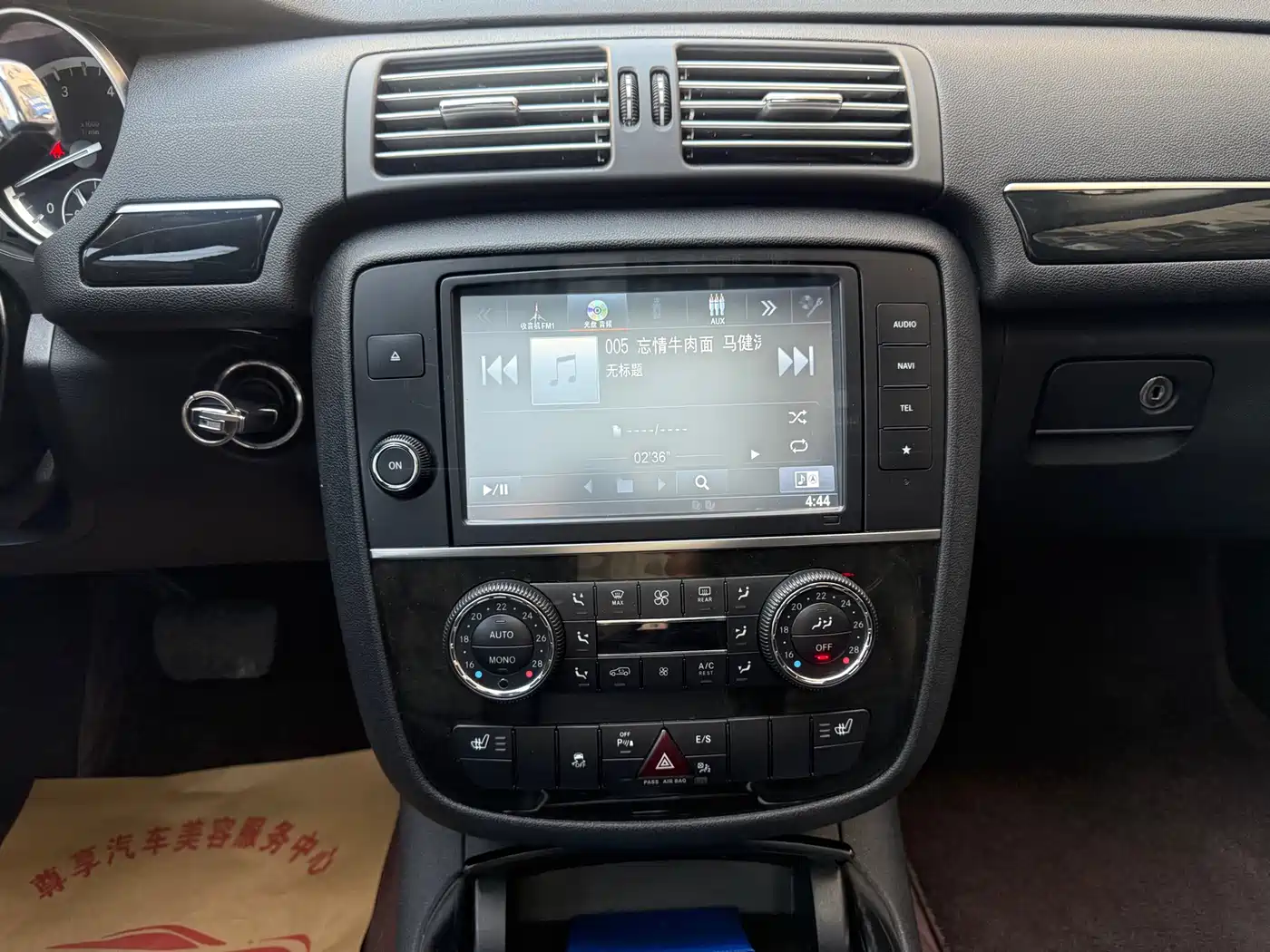 Mercedes-Benz R-Class 2014 R 400 4MATIC Business фото 15